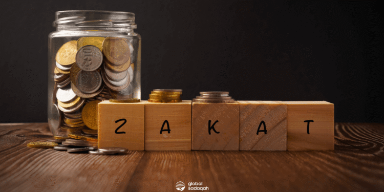 Zakat Calculator UK: A Complete Beginner’s Guide